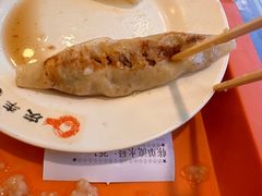 -庆丰包子铺(紫贵庄园店)