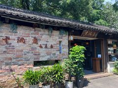 -乌记大厨餐厅