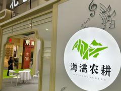 -宁波国际会展中心