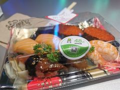 -池田寿司·4H鲜作(朝阳大悦城店)