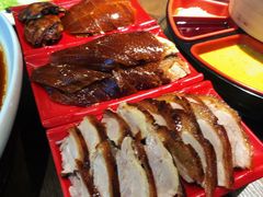 羲和烤鸭-羲和雅苑•北京烤鸭(吴中路万象城店)