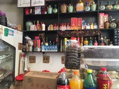-绍兴名菜馆(可乐路店)