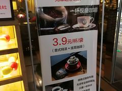 -魔方城市书房(中街益田店)