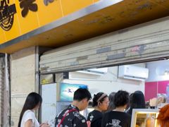 -美嘉华面包西饼店(红胜坊店)
