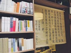 -漓江书院(三祺广场店)