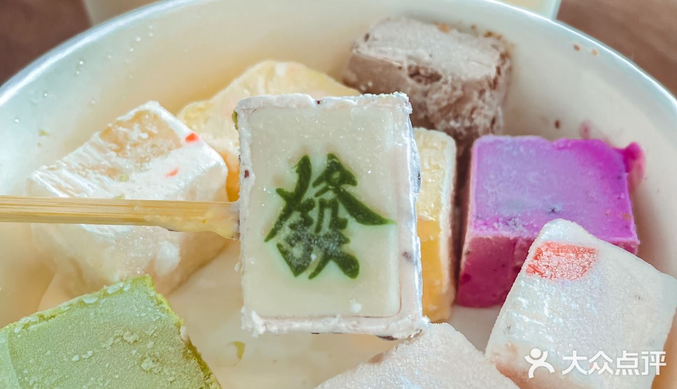 夏日专属快乐，必须有它～