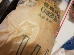 -麦当劳(西安雁塔路店)