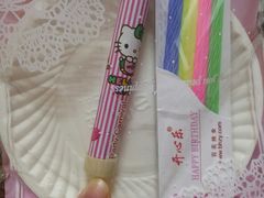 -蛋糕好了·动物奶油0卡糖低脂蛋糕