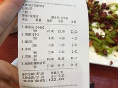 -桃子餐厅·天津菜(红星路直营店)