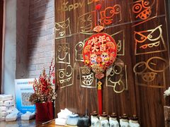 -地二手作鱼汤馄饨(上街里店)