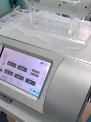 -武汉五洲整形外科医院