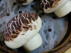 蘑菇包-花好悦园(瀛洲店)