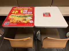 -华莱士·全鸡汉堡(五爱道店)