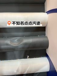 -嘻哈乐·儿童主题乐园(北京路天河城店)