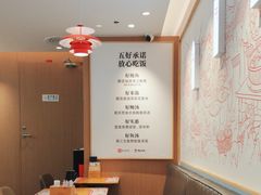-茂业天地(华强北店)