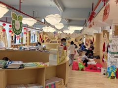 -新华书店(解放路店)