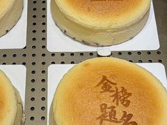 -KUMO KUMO(南通首店)