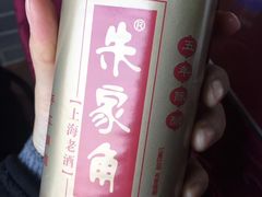 -洞天食府(北大街店)