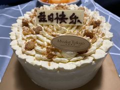 -布歌东京(金融街购物中心店)