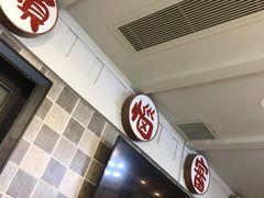 -LIENOW来闹密室剧本推理&狼人杀(李家村万达广场店)
