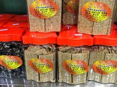 零售区-权记百年老字号(牌坊街店)