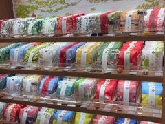 -阮大兴糕团(滨江宝龙店)