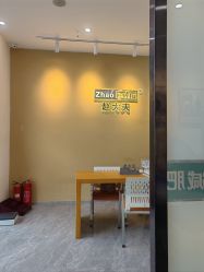 -赵大夫减肥