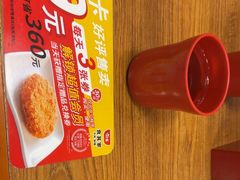 -食其家·牛丼咖喱(广元西路店)