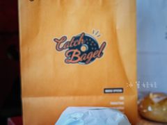 -Catch Bagel(芳草地店)