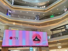 -杭州湖滨in77