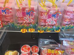 -味多美蛋糕(潘家园店)