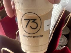 -73coffee(创智天地店)