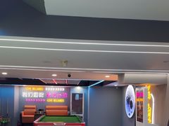 -金豪台球(河西店)