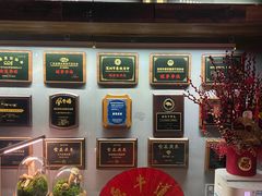 -原牛道·潮汕围炉火锅(讯美店)
