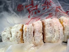 黄油饼-中关村茶点