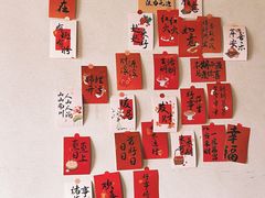 -前叁門