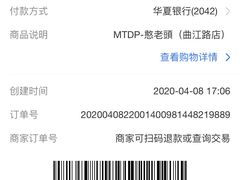 -憨老頭凉皮融合简餐(双山里店)