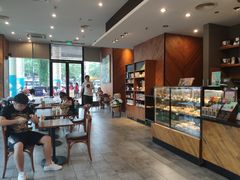 -星巴克(成都龙湖三千集店)