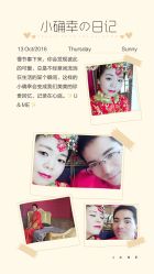 -蒙娜丽莎婚纱摄影(南门店)