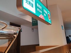 -花城粤菜餐厅(高新区店)