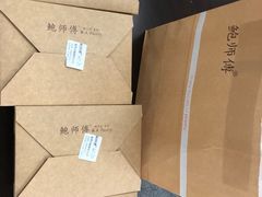 -鲍师傅糕点(春熙路店)