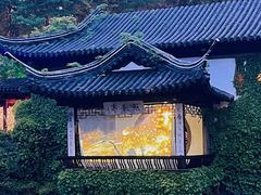 -惠山古镇·寄畅园