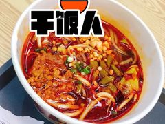 -吉品合酥脆烤饼(哈西金街店)