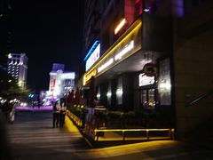 -Mezomd曼索蒂西班牙餐厅(广粤店)