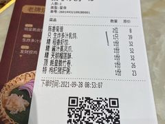 -稻香酒家(长宁KING88广场店)