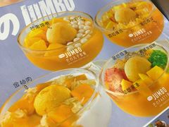 -许留山(梳士巴利道店)