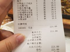 -集市口(西红门宜家店)