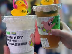 -LINLEE林里·手打柠檬茶(黄浦茂名南路店)