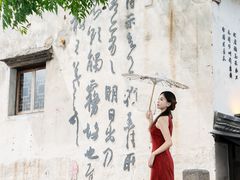 -绍兴书圣故里景区