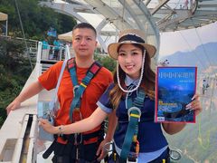 -河南宝泉旅游区
